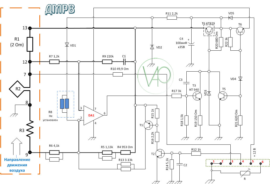 Схема дмрв датчика