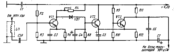 Радиоприемник ленинград схема. Принципиальная схема приемника Ленинград 006.