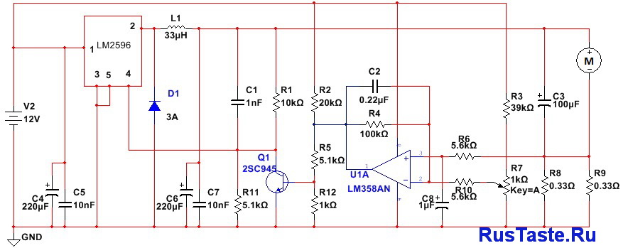 схема подключения выключателя дрели. схема регулятор дрель. схема регулятор дрель. схема плавного пуска дрели. схема регулятор дрель.