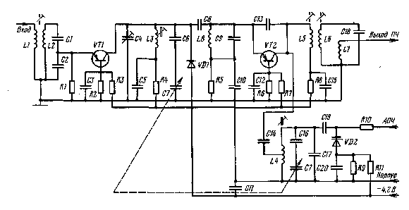 Блок укв 2 схема. Схема УКВ блока 2-2-е-03. Блок УКВ-2-2-Е. Схема радиоприемник океан-209 схема блока УКВ. Блок УКВ-2-2-Е схема подключения.