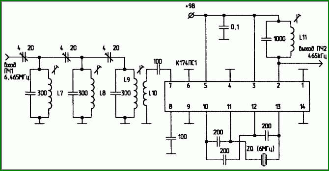 Схема приемника наблюдателя. Схема приемника начинающего коротковолновика. Схема приемника с двойным преобразованием частоты.