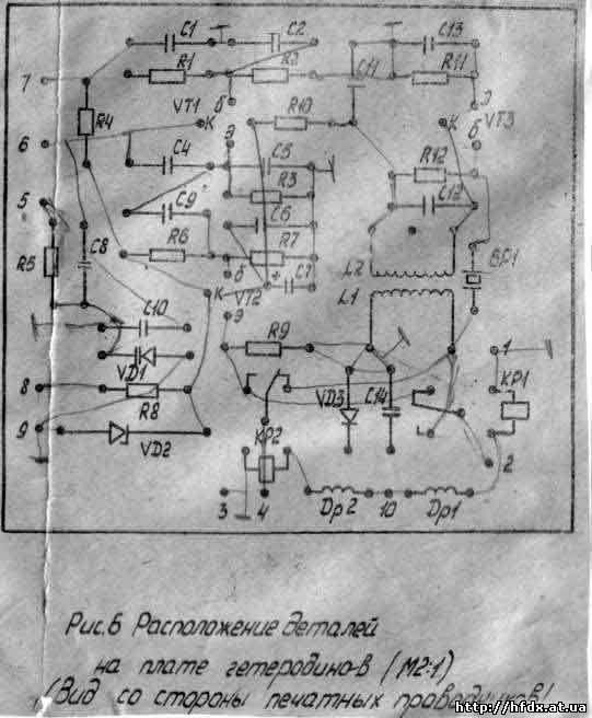 Электроника контур 80 схема