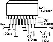 Микросхема cd7368cs схема включения