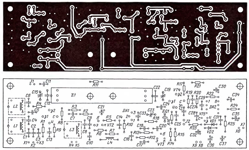 схемы приёмников кв диапазона.