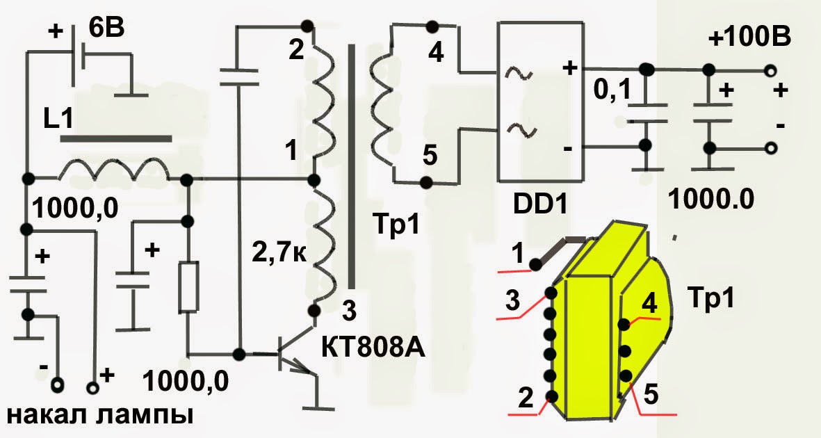 Схема импульсного трансформатора. Импульсный трансформатор Erl-35-01. Регенеративный приёмник на лампах схема. Импульсный трансформатор на кольце. Ламповый регенеративный приемник на 6к4п.