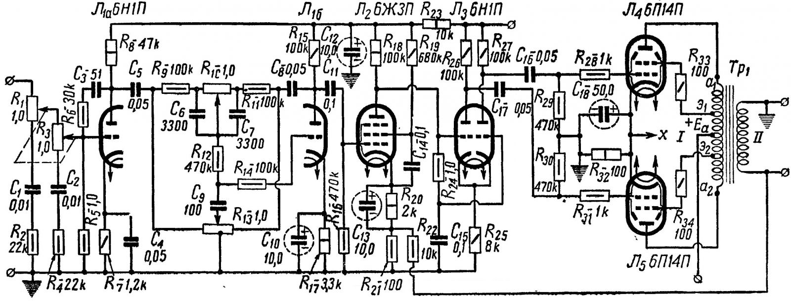 Усилитель романтика схема. Схема лампового усилителя на 100вт. Усилитель Омак ламповый схема. Двухкаскадный ламповый усилитель схема. Схемы ламповых усилителей на 50вт.