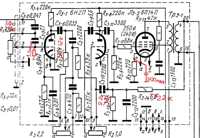 Ригонда 102 схема