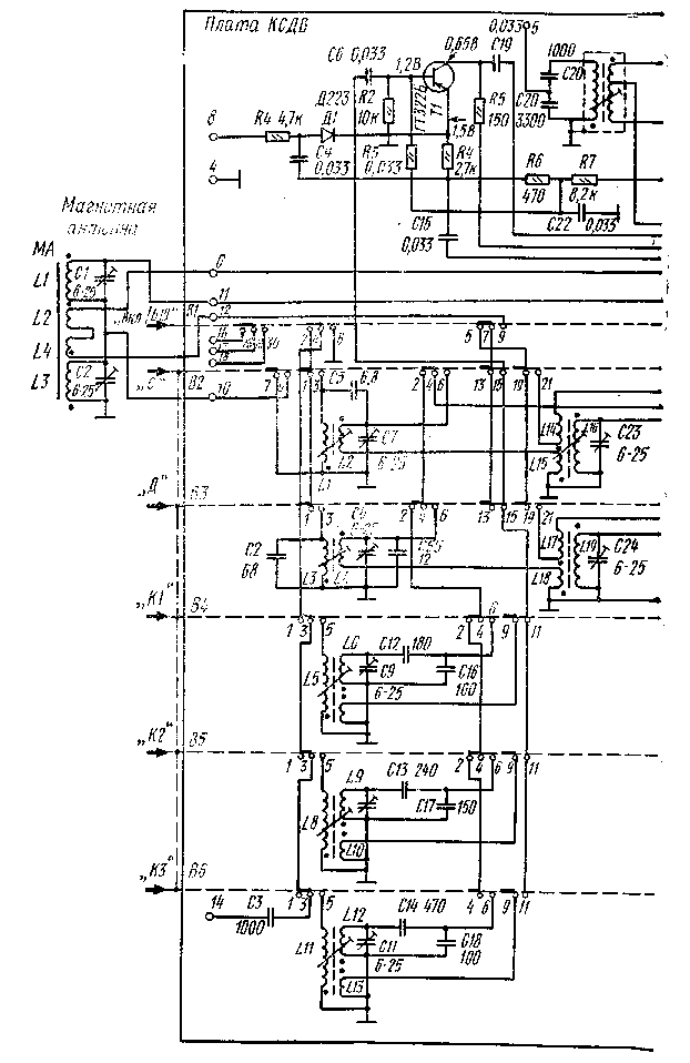 Мелодия 103 стерео схема