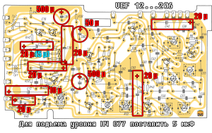 Вэф 206 схема