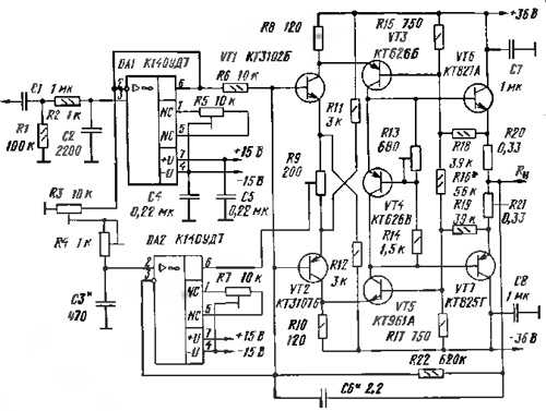 Усилитель сухова схема