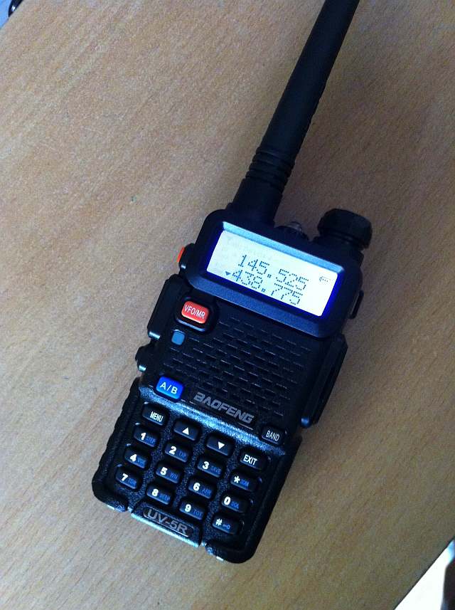 Рация полиции. Baofeng 5r Полицейская волна. Baofeng UV-5r частота полиции. Волна ДПС на рации. Волна ГАИ на рацию.