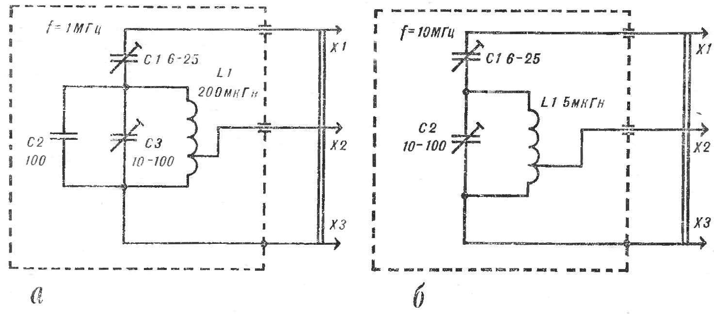 Калибратор схема. Кварцевые калибраторы схемы. Схема измерения тангенса угла диэлектрических потерь. Простейший калибратор тока схема.