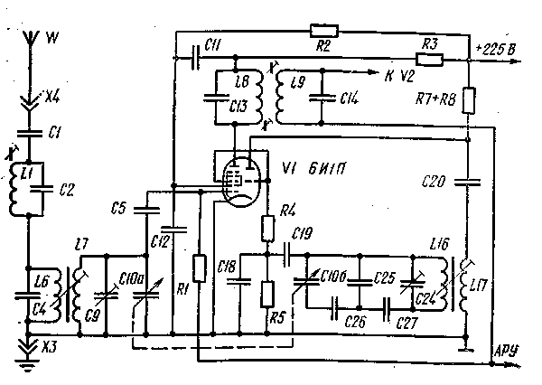 Рекорд 352 схема