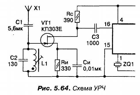 500 схем. Приемники на микросхеме мс3361. Схема УРЧ приемника. Схема генератора на 465 КГЦ на транзисторах. Генератор 465 КГЦ на кварце.