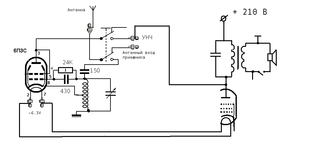 Схема шарманки 6п3с