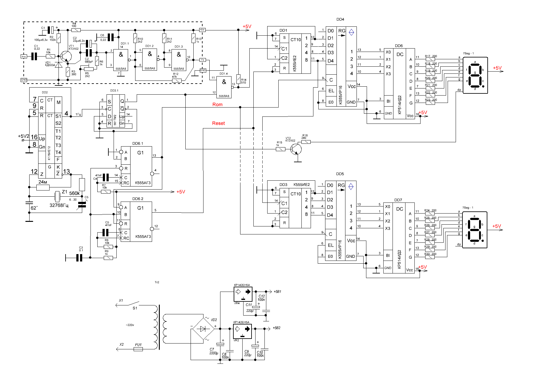 Частотомер схема принципиальная
