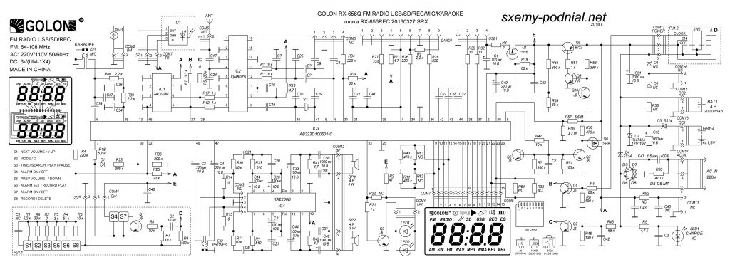 Rx 608acw схема