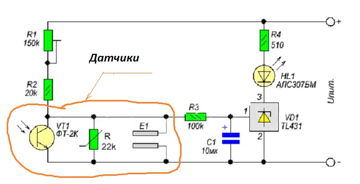 Работа тл. Реле напряжения на tl431. ТЛ 431 регулятор напряжения схема подключения. Тл431 схема включения. Терморегулятор на tl431 схема.