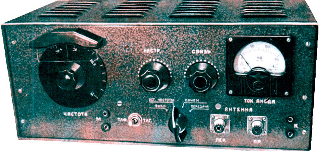 Ламповый кв передатчик второй категории схема. Приёмник коротковолновика наблюдателя полякова. Простой кв передатчик для начинающего. Передатчик начинающего. Передатчик начинающего.