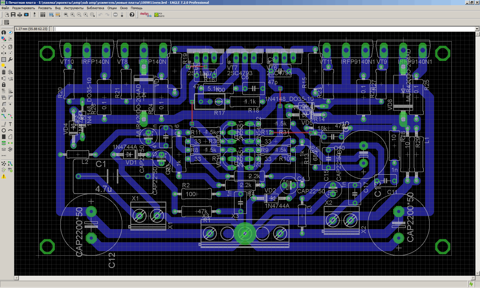 Схема плата унч. Усилитель l20 схема. Усилитель звука l20 схема. Чертеж печатной платы УНЧ 50-8. Усилитель Noosfera a8 схема печатная плата.