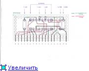 К224ха1а схема включения