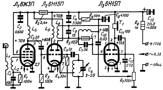 Регенератор на 6ж1п схема