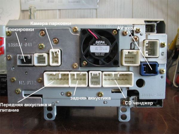 nhdt w57 распиновка