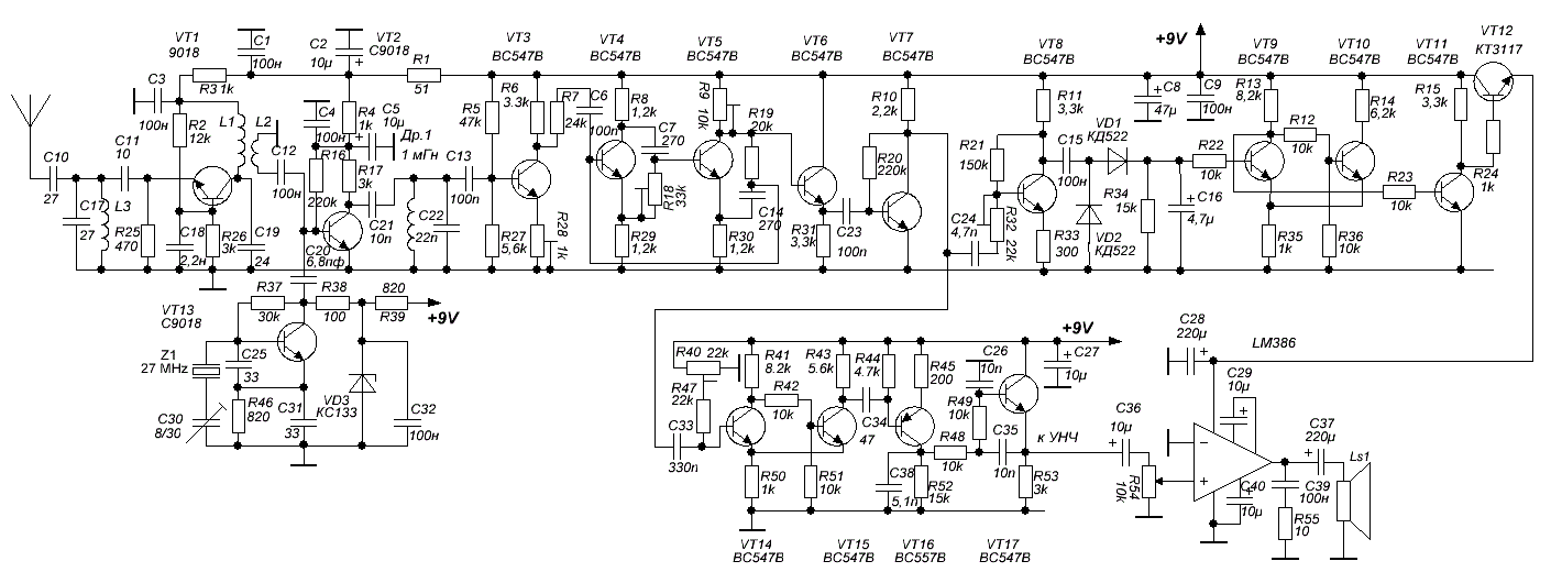 27 мгц схема. ЧМ приемник схема приемник 27 МГЦ. Приёмник на 27 МГЦ схема. Сверхрегенеративный приемник на 15-30 МГЦ. Схемы УКВ приемников на 144 МГЦ.