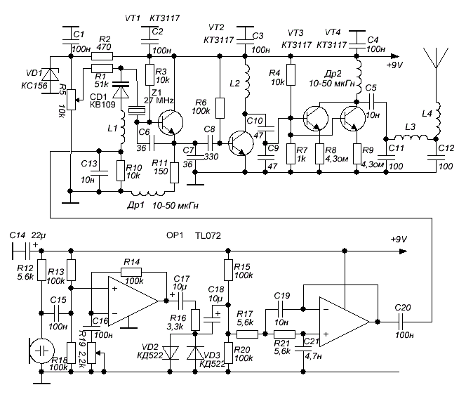 схема передатчика 27 мгц на транзисторах радиоуправлении. приемник 27 мгц для игрушки схема. усилитель мощности для передатчика 27 мгц на транзисторах. модулятор для ам передатчика 27 мгц. 5 мгц 80м.
