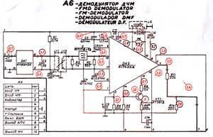 Вэф 214 схема приемника