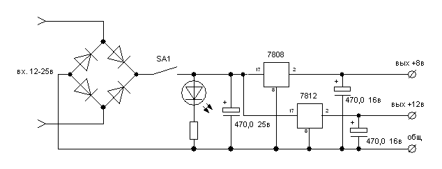 Energie Réguler, redresser, lisser alternateur mobylette