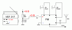 Принципиальная схема вэф 202. Блок питания ВЭФ 202 схема. Схема радиоприемника ВЭФ 317. Блок питания в радиоприемнику ВЭФ 202 схема. Радиоприёмник ВЭФ 317 схема принципиальная.