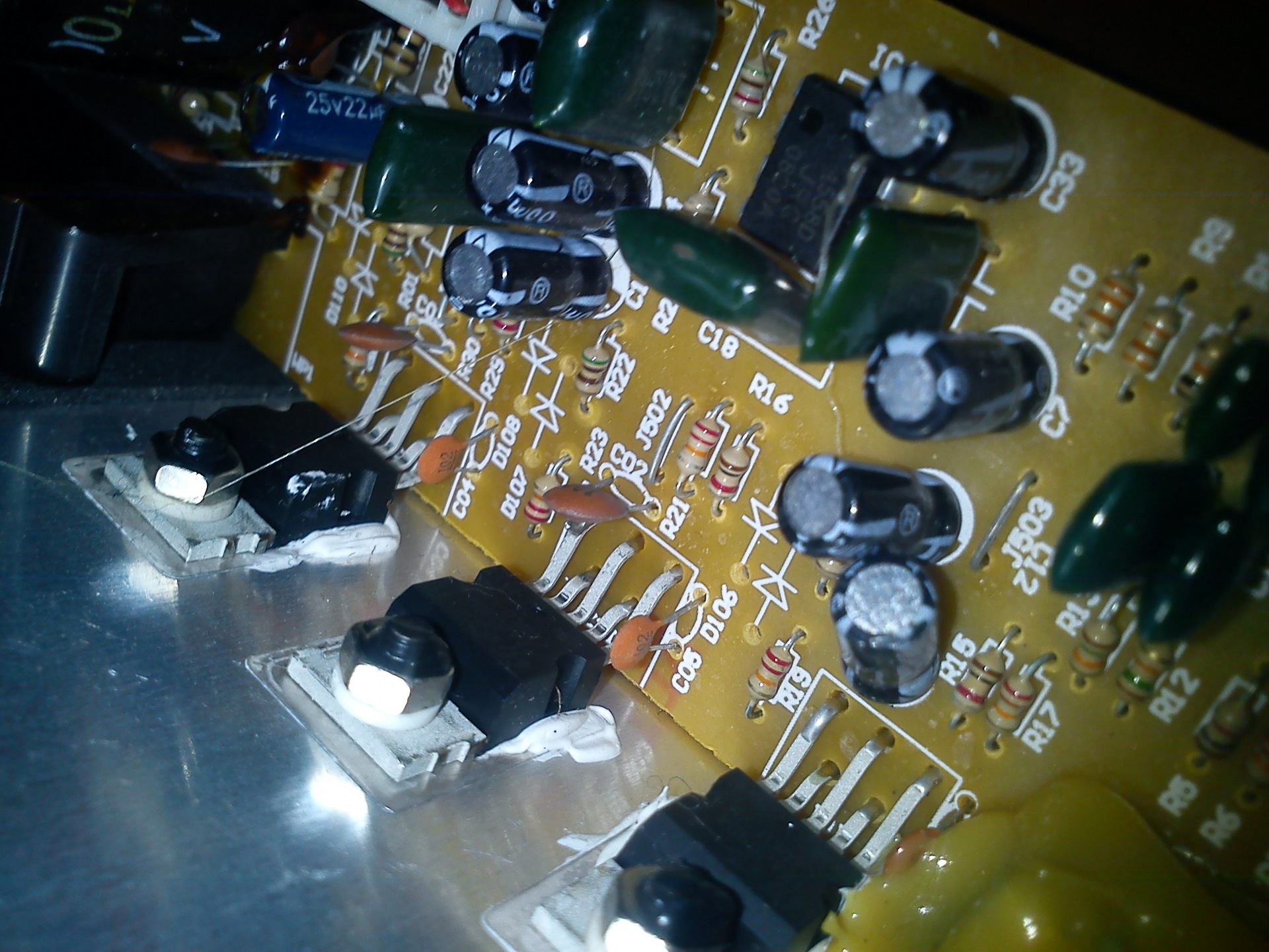 Victor js-750. Усилитель sven sps-820. Акустика victor. Sven sps-820 внутри. Revo sps pro.