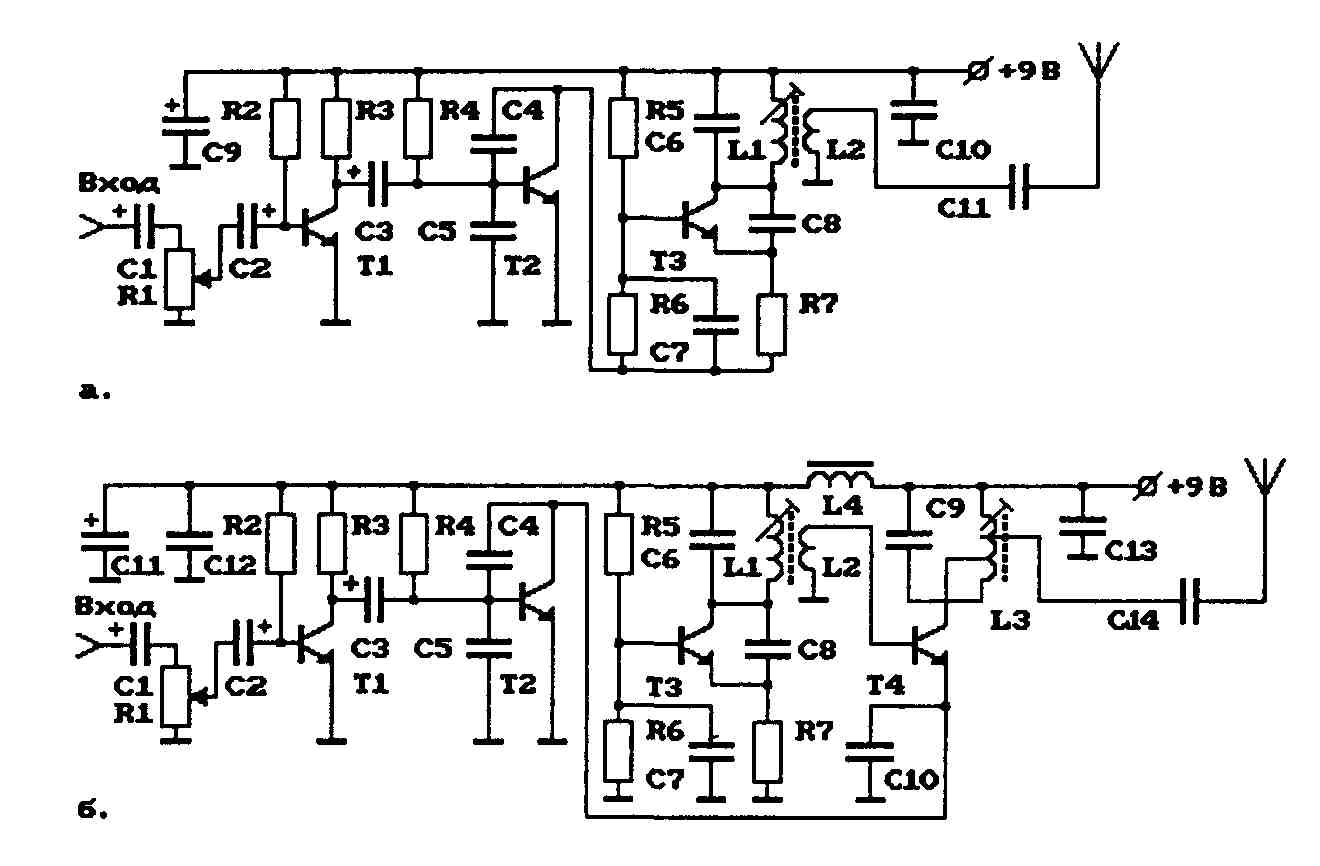 Передатчик мгц. Мс2833 передатчик 27мгц. Схема ам передатчика на 3 МГЦ на транзисторах. Схема передатчика 27 МГЦ на транзисторах радиоуправлении. Ам передатчик на 27 МГЦ схема.