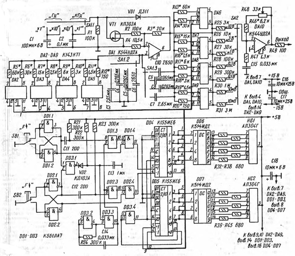 Функциональный генератор схема. Широкодиапазонный функциональный Генератор Ишутинов печатная плата. Широкодиапазонный высокочастотный функциональный Генератор. Широкодиапазонный Генератор сигналов схема. Широкодиапазонный Генератор сигналов Худошин.