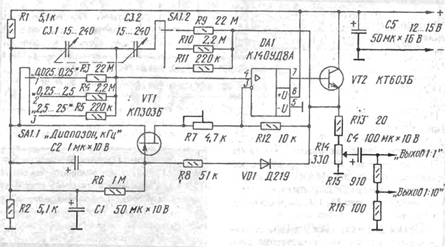 Схемы генераторов низкой. Принципиальная схема простого генератора низкой частоты. Генератор НЧ на операционном усилителе схема. Генератор звуковой частоты на ОУ схема. Схемы самодельных генераторов НЧ.