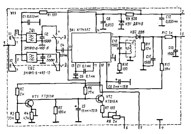 Ritmix rpr 102 схема