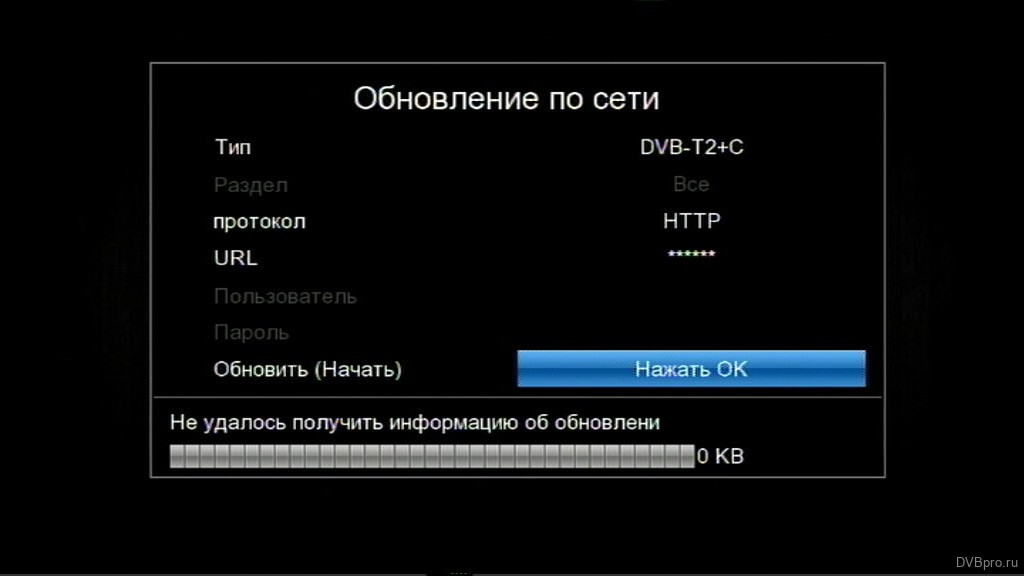 Обновление приемника триколор gs 8300 n. Триколор тв обновление программного обеспечения gs 8300. Тв ресивер rombica. Приставка элтекс 501. Андроид приставка для телевизора ромбика.