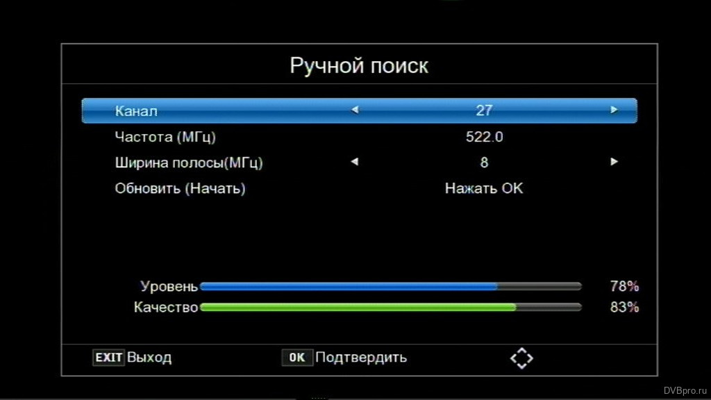 Как обновить тв приставку. Триколор тв обновление по. Приставка dvb t2 megogo. Обновление по тв приставку. Прошивка для телевизора philips на андроид tv.
