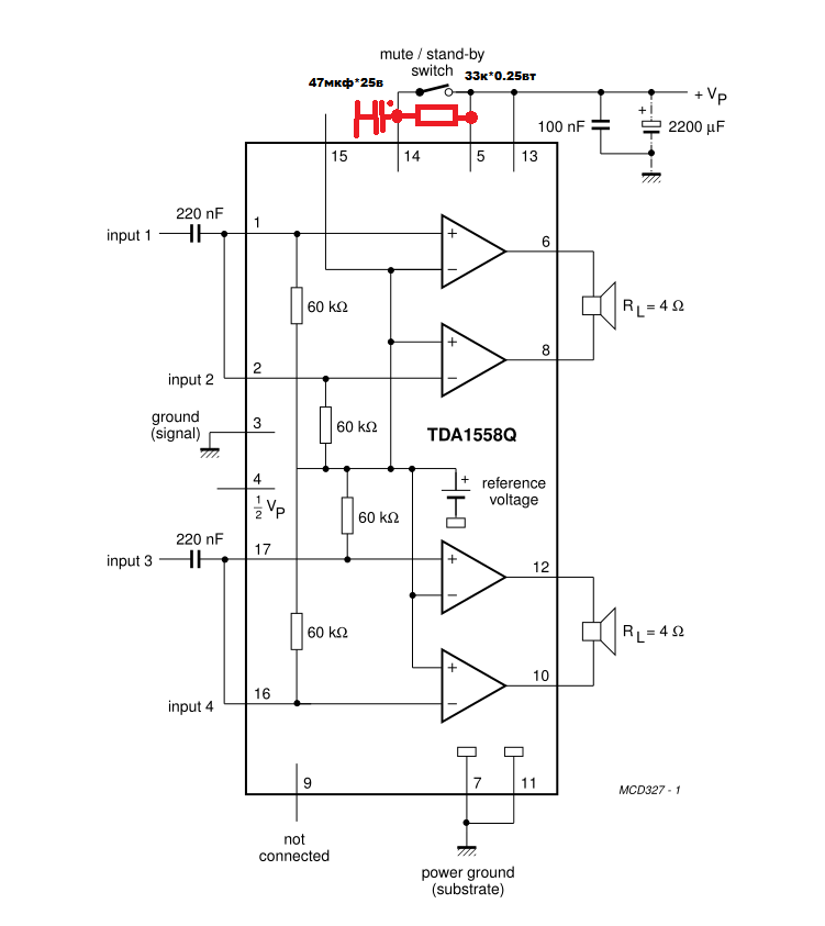 Tda8944j усилитель схема