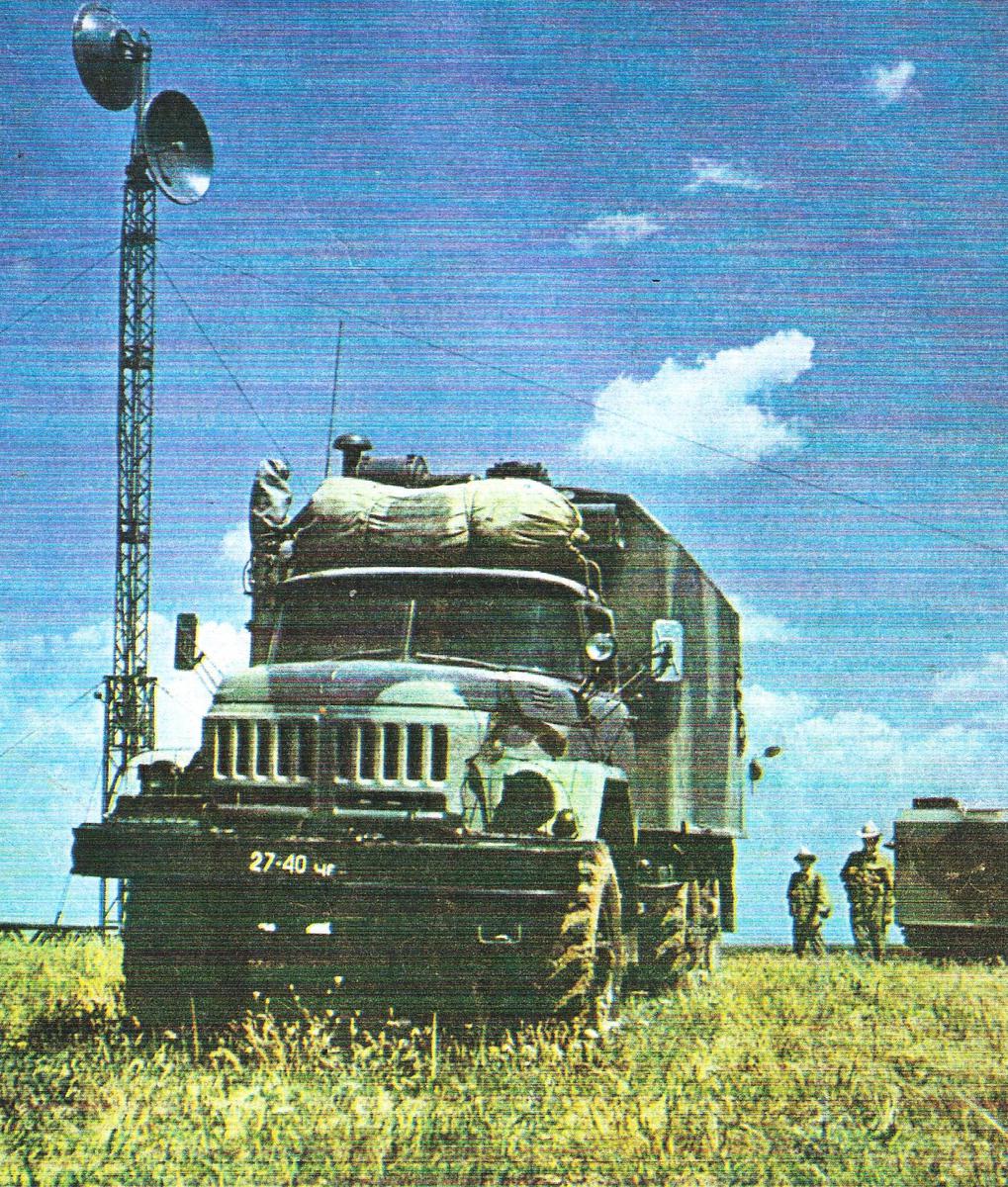 Р 409 зил. Ррс р-409. Р-419 радиорелейная станция. Зил 131 р161. Р-409 зил 131.