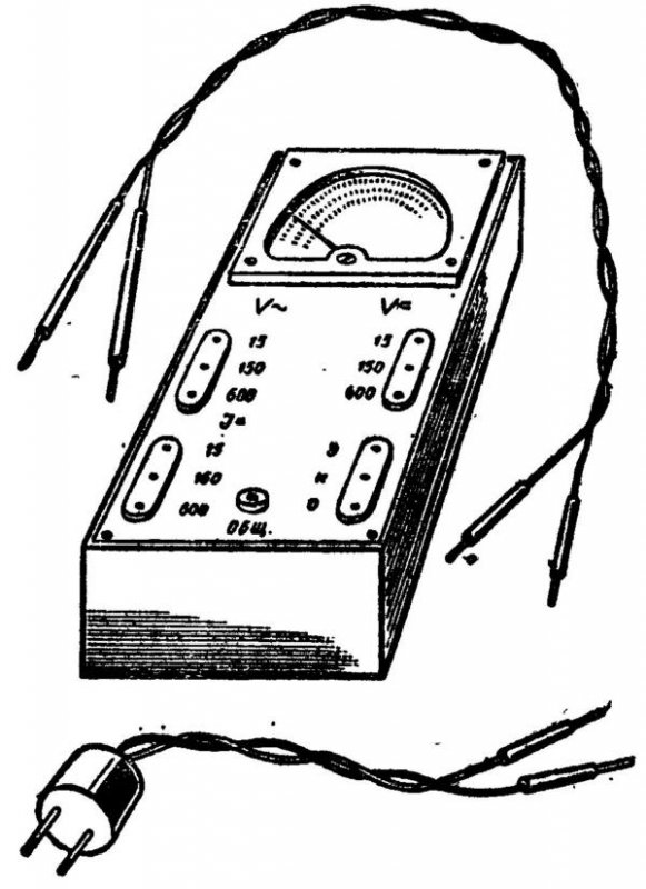 Прибор рисунок. Прибор радиолюбителя вольтметр. Шкала авометра. Самодельные электроизмерительные приборы. Авометр принцип действия.