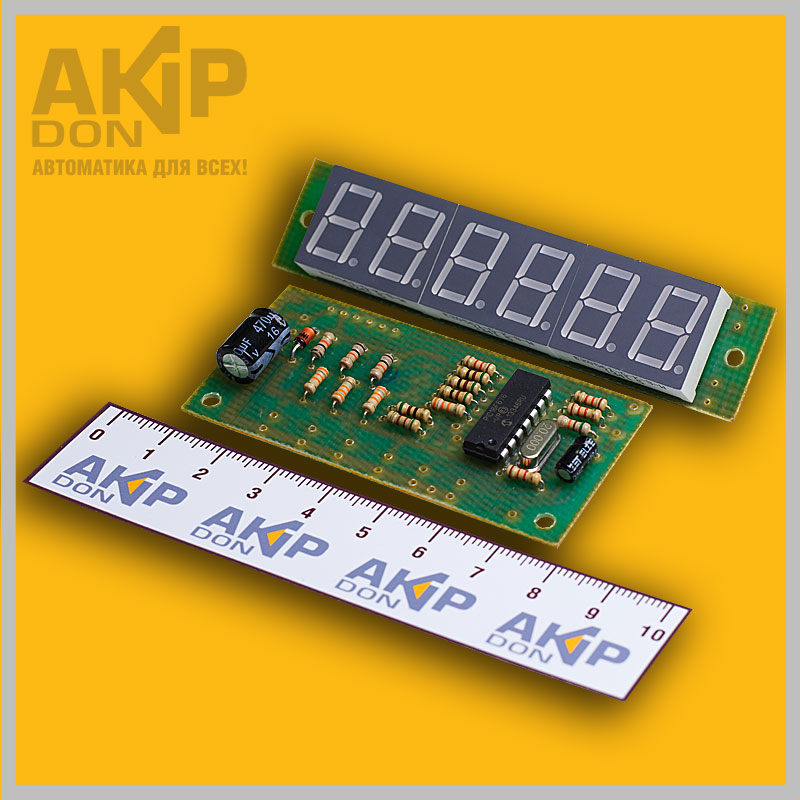 Цифровая шкала макеевская. Цифровая шкала электроника цш-01. 16f628 частотомер цифровая шкала. Цифровая шкала макеевская. Цифровая шкала частотомер -макеевская макеевская.