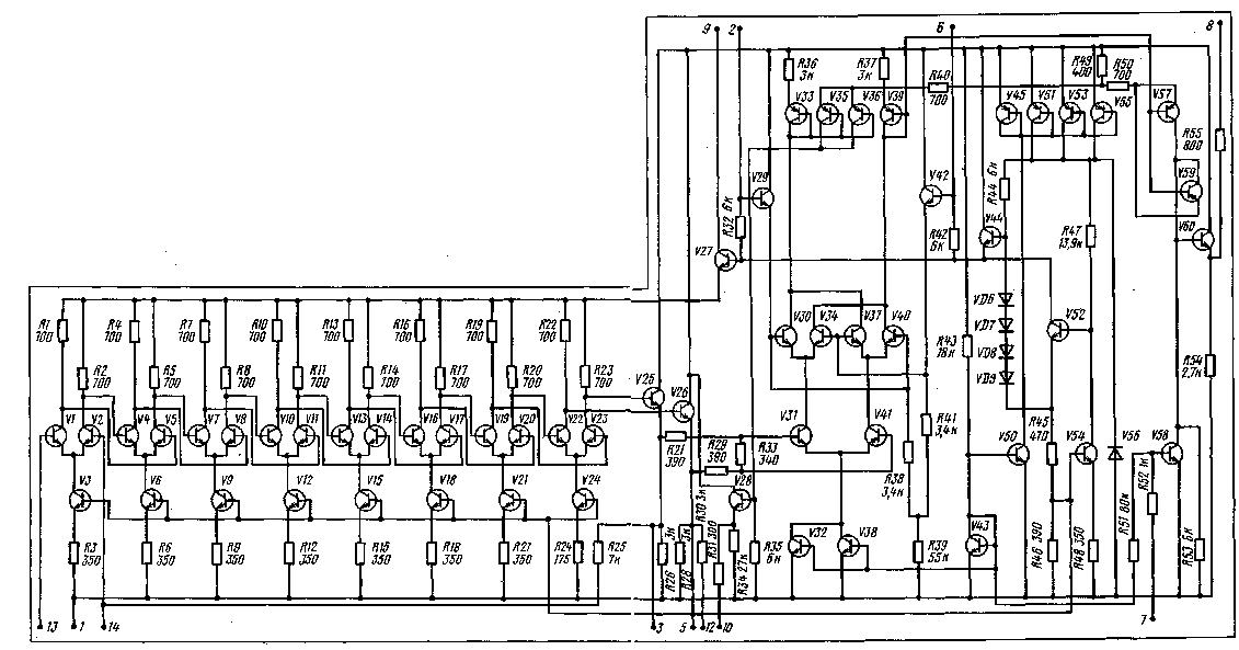 Схемы стерео радиоприемников. Приемник Ленинград 006 схема электрическая принципиальная. Ленинград 006 стерео схема УНЧ. Рига-104 радиоприёмник схема. Принципиальная схема приемника Ленинград 006.