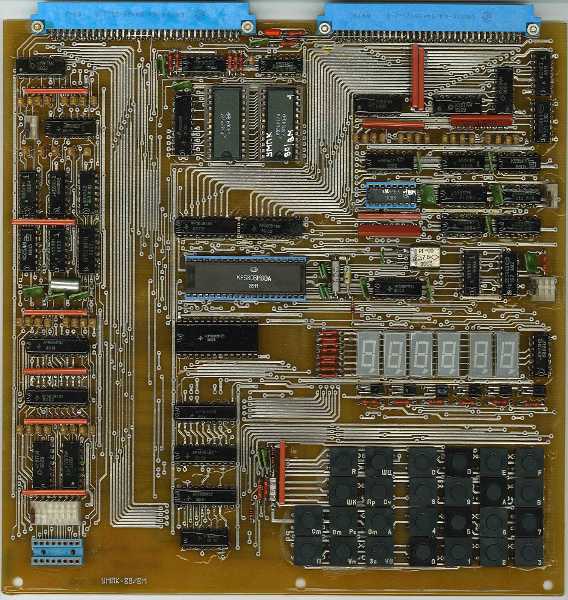 Умпк что это. Микропроцессорный стенд на кр580вм80а. УМК на базе МП кр580вм80а. УМПК-80. МИКРОЭВМ на кр1801вм2.