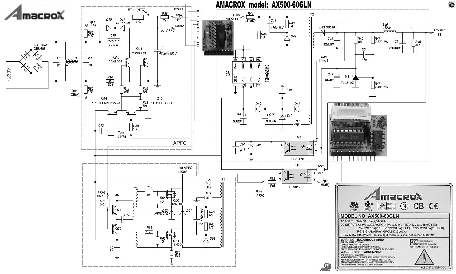 Схема epsilon 1010