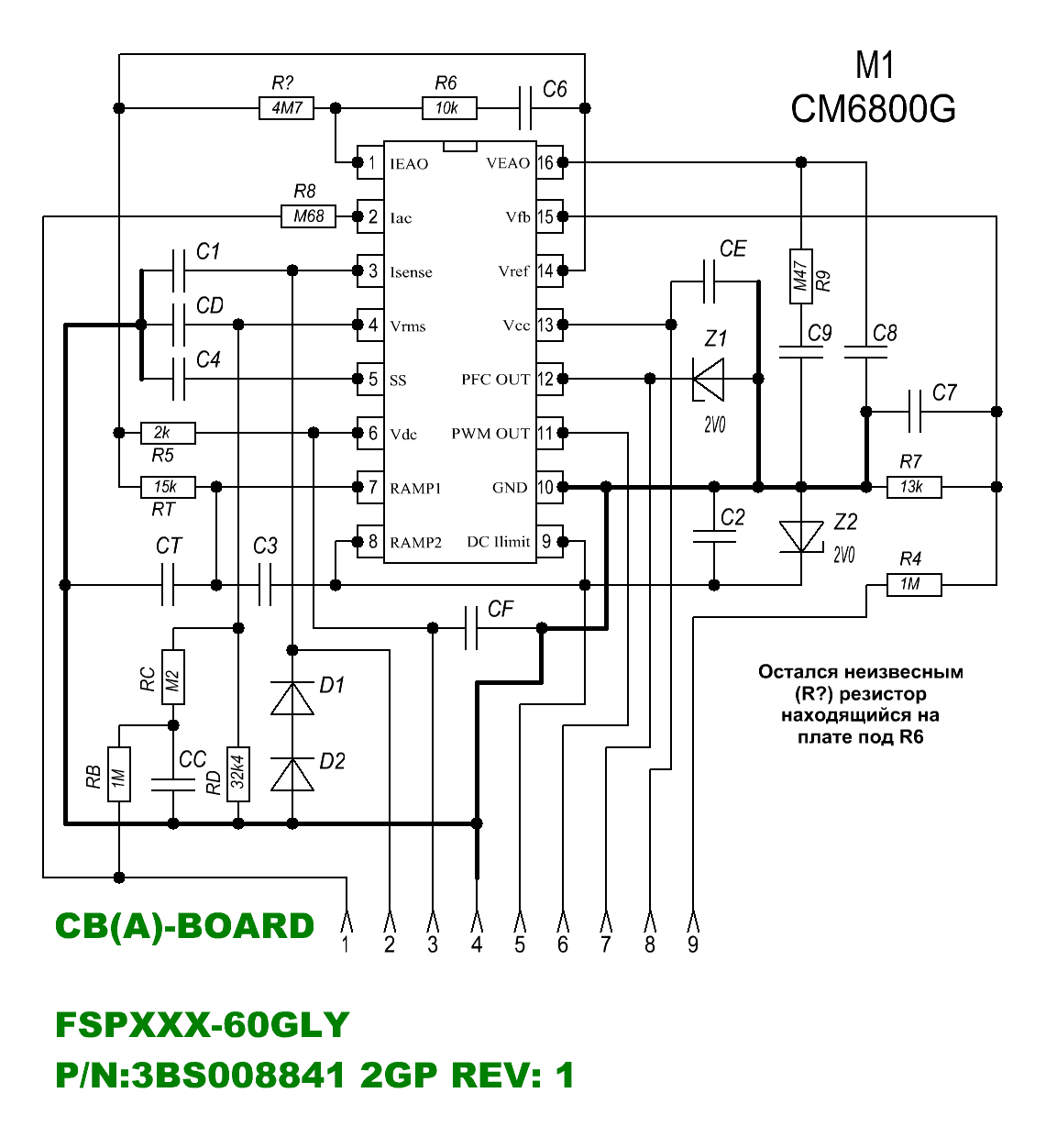 Cm6901 схема блок питания