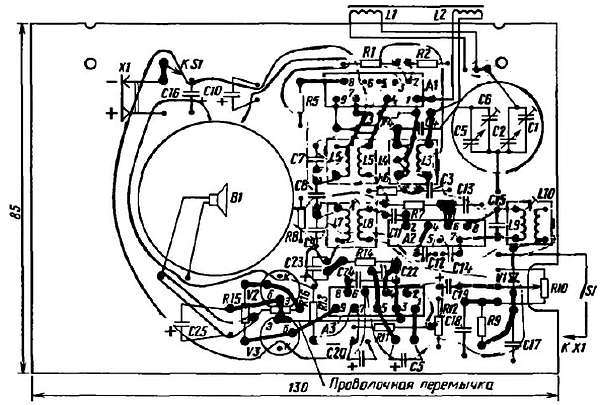 Радиоприемник альпинист схема. Радиоприемник Юпитер схема. Радиоприемник Алмаз схема. Радиоприемник Юпитер м схема. Юпитер 601 радиоприемник схема.