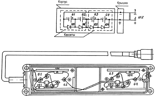 Схема блока питания радиостанции