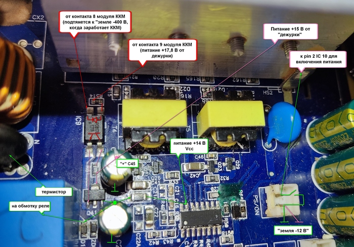 Почему трещит блок питания. Блок питания 12 вольт 20 ампер и 240 ватт remont. Почему трещит блок питания. Почему трещит блок питания. Xd-61x/62x smps pcb.